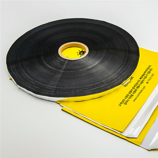 សន្លឹកអោបថង់រឹងជានិច្ច